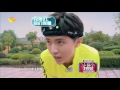 《全员加速中》看点 张逸杰秒被抓成就“千年老二” run for time 11 20 recap say goodbye to the 1st place【湖南卫视官方版1080p】