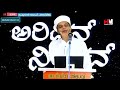 റമളാനിലെ റഹ്മത്തിന്റെ പത്തിൽ റഹ്മത്തിന്റെ മലക്കുകളുടെ കാവൽ ലഭിക്കാത്ത വിഭാഗം ആളുകൾ safuvan saqafi