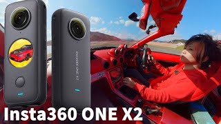 Must-see for beginners! Shooting mistakes impossible !? [Insta360 ONE X2]