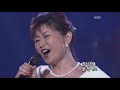 진미령 말해줘요 콘서트7080 2005 jin mi ryung please tell me