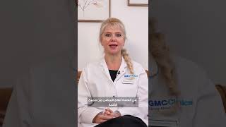 Dr. Inga Chachanidze - General Practitioner