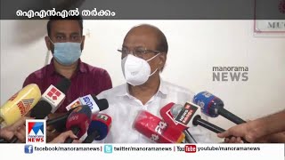 ലീഗില്‍ നിന്ന് തെറ്റിപ്പിരിഞ്ഞവര്‍ക്ക് മടങ്ങിവരാം | INL |P.K. Kunhalikutty