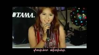 Naw Linda Karen Song Ya Kyaw Kyaw