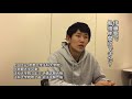 2017年度 司法試験合格者インタビュー＜立命館大学出身 上田さん＞