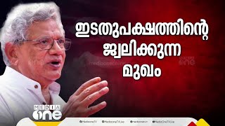 'ഇടതുപക്ഷ പ്രസ്ഥാനങ്ങൾക്ക് വലിയ നഷ്ടം': സിപിഐ നേതാവ് ആനി രാജ