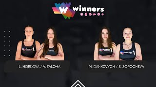 Winners Beach Volleyball. Women. L. Horkova / V. Zaloha - M. Dankovych / S. Sopocheva 02.02.2025