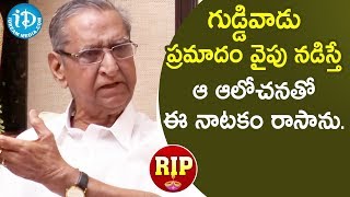 Gollapudi Maruthi Rao Recollects His Best Work | Remembering Gollapudi Maruti Rao | RIP