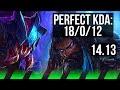 REK'SAI vs UDYR (JGL) | 18/0/12, Rank 3 Rek'Sai, Legendary, 31k DMG | EUNE Challenger | 14.13