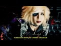 avanchick アヴァンチック tanin no fukou wa mitsu no aji sub español lyrics