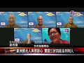 20221213 歐洲雲講壇中文共修圓滿 法師分享學佛經歷