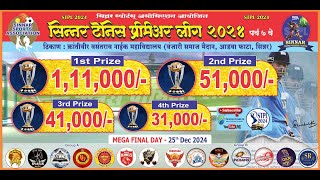 STPL 2024 || SEASON 7 || SINNAR || DAY 11