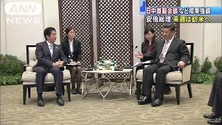 総理、「深い反省」と「率直な意見交換」で成果強調(15/04/23)