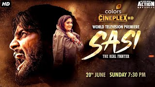Aadi's SASI THE REAL FIGHTER (Sashi) 2021 Official Hindi Teaser | New South Movie 2021 | Surabhi