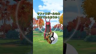 レポート94【お香でガラル3鳥出現！結果は・・・！？】#shorts #ポケモンGO #ポケットモンスター #pokemon #pokemongo #ポケモンgo #ガラル三鳥