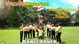 Vande Mataram  | 75th Azadi Ka Amrit Mahotsav | Independence Day Special | Glowing Stars Academy