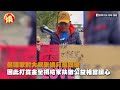 天籟鐵肺！原民男合飆張惠妹名曲　真音唱女key驚艷網：起雞皮疙瘩－全民話燒