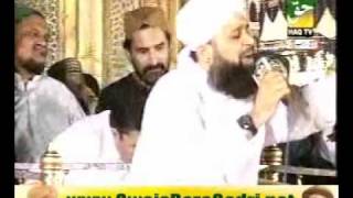 aao madine chale by owais raza qadri and rehan qadri