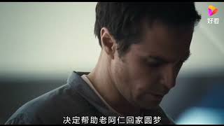 豆瓣8 5高分，小成本科幻片代表作，只有一个演员却看哭很多人