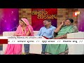 jibana do chaki re ashara alok ep 95 27 jan 2018 real life issues