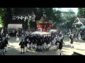 2014うたの秋祭り　宇賀志太鼓台