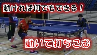 【卓球】動ければいいプレーができるな。