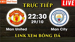 🔴Trực Tiếp Manchester United vs Manchester City Bình Luận Cảm Xúc Bóng Đá Ngoại Hạng Anh 2023/24
