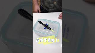 Glasslock 硅胶条取出器 Silicone Hooker