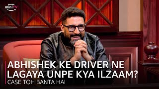 Abhishek ke driver ne lagaya unpe kya ilzaam? | #BachchanJr | Case Toh Banta Hai | Amazon miniTV