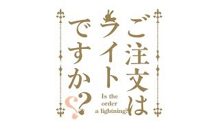 【第36話】ライトニングリターンズFF13　HARD MODEの実況と解説「ご注文はライトですか？ 前編」