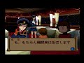 宇宙戦艦ヤマト出現　＃１５【松本零士999】