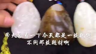 极品新疆和田玉籽料白菜价，是陷阱还是捡漏