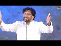 lord jesus christ 7th word jesus christ 7th word on the cross in telugu by john wesly