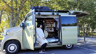 【車中泊仕様】お隣さんのN-VAN。無期限1人旅用のこだわりの内装やカスタムをご紹介！