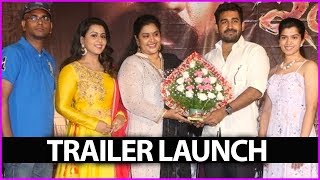 Vijay Antony's Indrasena Movie Trailer Launch | New Telugu Movie 2017