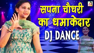 Red Farai I Sapna Chaudhary I Latest Haryanvi Dance Song I Sapna Viral Video I Sapan Entertainment