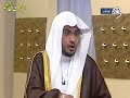 كيف رأى النبي عليه الصلاة والسلام من يعذب في النار ليلة المعراج للشيخ صالح المغامسي