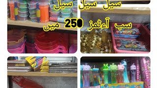 All decoration items and beautiful things just in 250 rupees//very beautiful accessories in 250RS