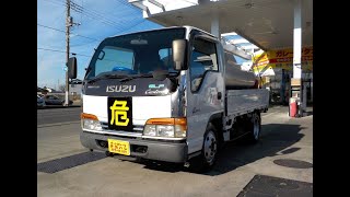 H11年　エルフ　タツノ1.9K1室タンクローリー