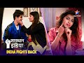 NEW! SAVDHAAN INDIA|Kaise online girlfriend ke chakkar mein barbaad hua ek ladka?DARKAR NAHIN DATKAR