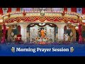 June 29, 2022 | Morning | Live  Vedam, Bhajans & Arati | Prasanthi Nilayam