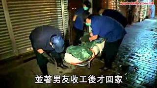 32歲女燒炭亡　叫男友收工至返