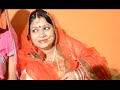 Shat Guru Gorakh Nath | Deheru Bhajan_ Ashok Chanchal_Jabalpur