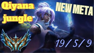 QIYANA JUNGLE STRATEGY - 1V9 SMURFING - NEW META - CARRY IN EVERY ELO -  [QIYANA GUIDE]