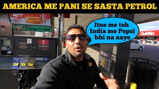 America me Loot Machi Hai!! || Pani se Sasta Petrol ||  Black Friday Sale USA