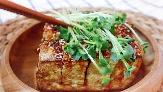 Grill the tofu in a whole! You won't regret it. Whole Tofu