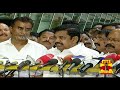 tn cm edappadi palanisamy on income tax raid full press meet thanthi tv