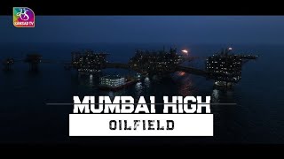 Sansad TV Special: Mumbai High Oilfield  | 23 November, 2024