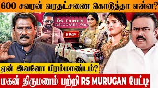 Nellai Gold Wedding 🔥 RS Murugan Interview About 600 Savaran Dowry | Vaishnavi | Vela Ramamoorthy