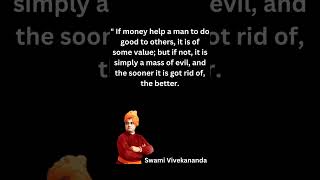 Swami Vivekananda English Quotes || QUOTES IN TELUGU & ENGLISH