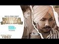 Mirza Sahiban (Lyrical Video) Naaz | Stanley Christ | Folktale | Latest Punjabi Songs 2020